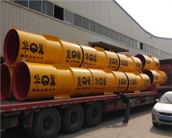 流風(fēng)機(jī)的維護(hù)方式有哪些